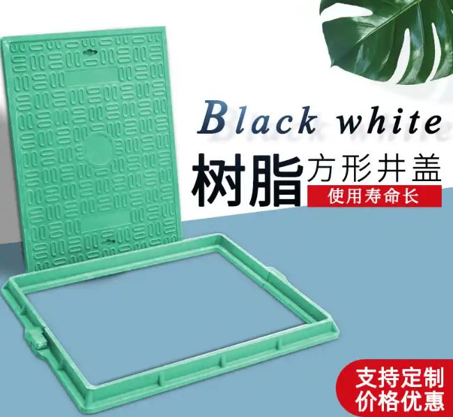 赵县树脂复合电力方井展示